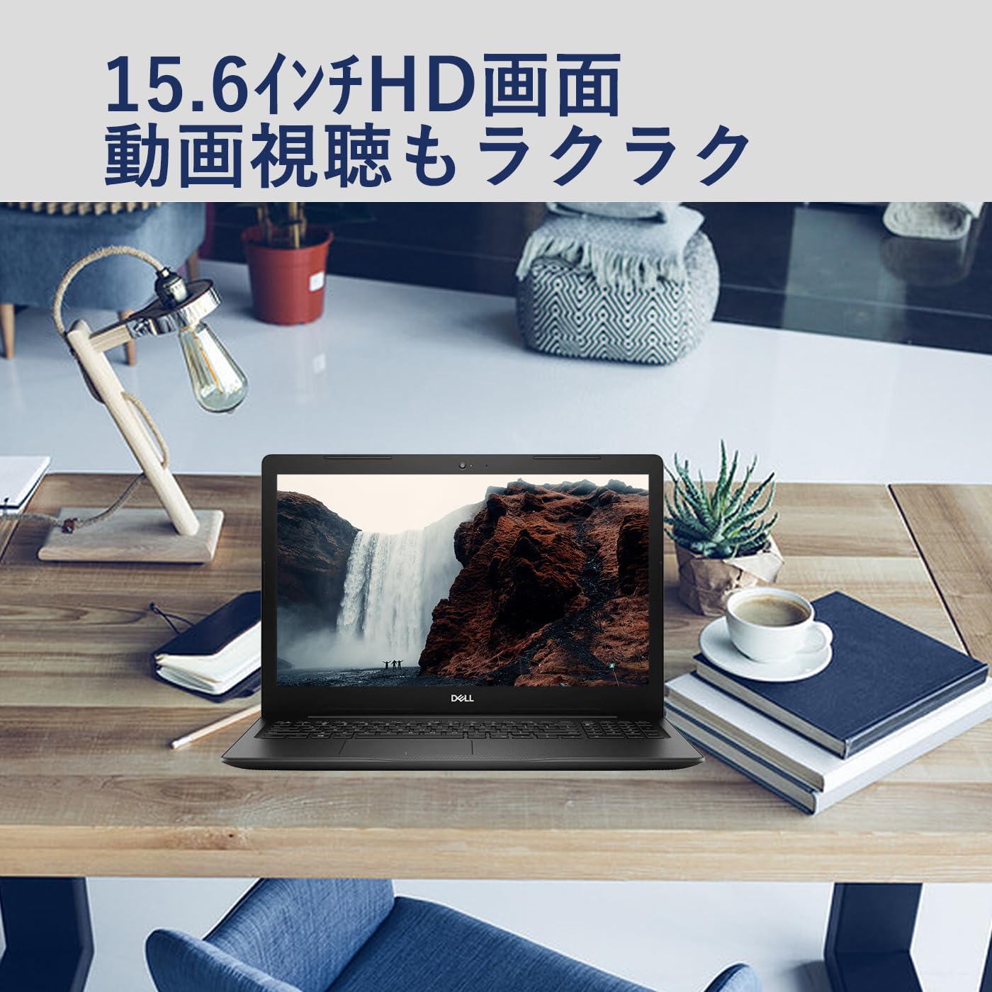 Amazon.co.jp: 【整備済み品】デルノートPC DE LL Inspiron 3580